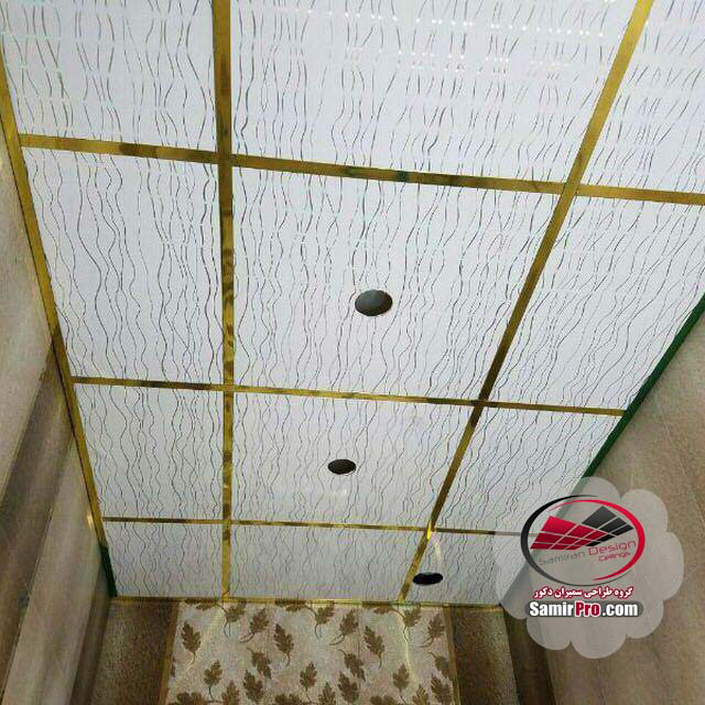 سقف کاذب حمام سقف کاذب حمام
