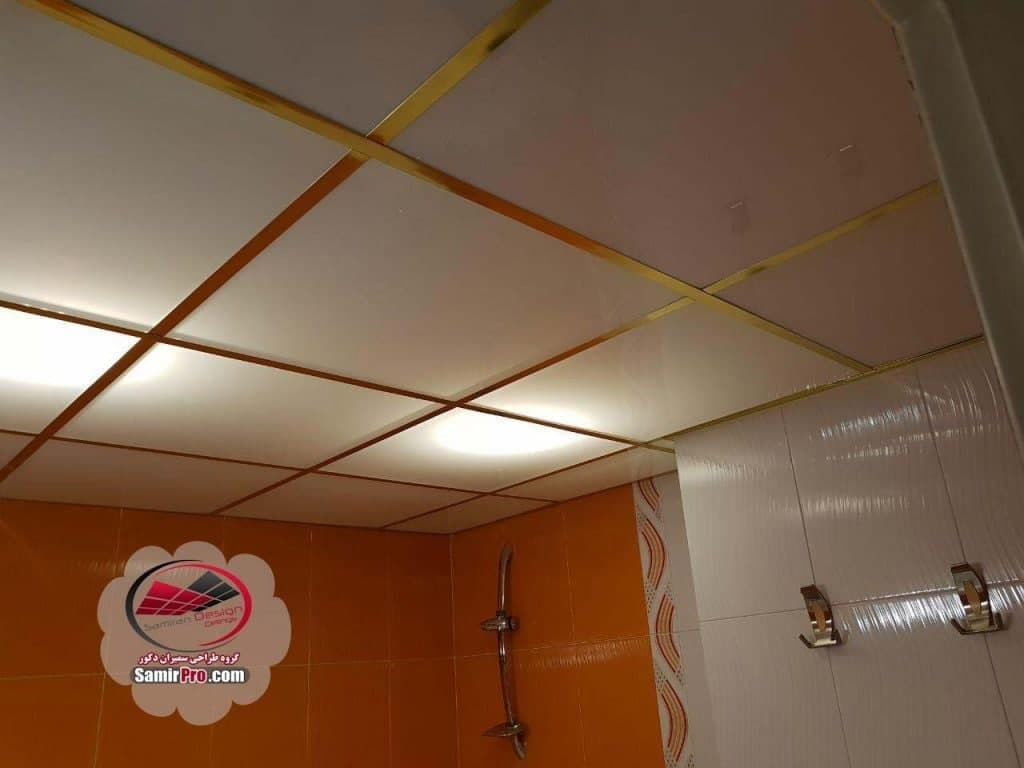 سقف طلقی حمام