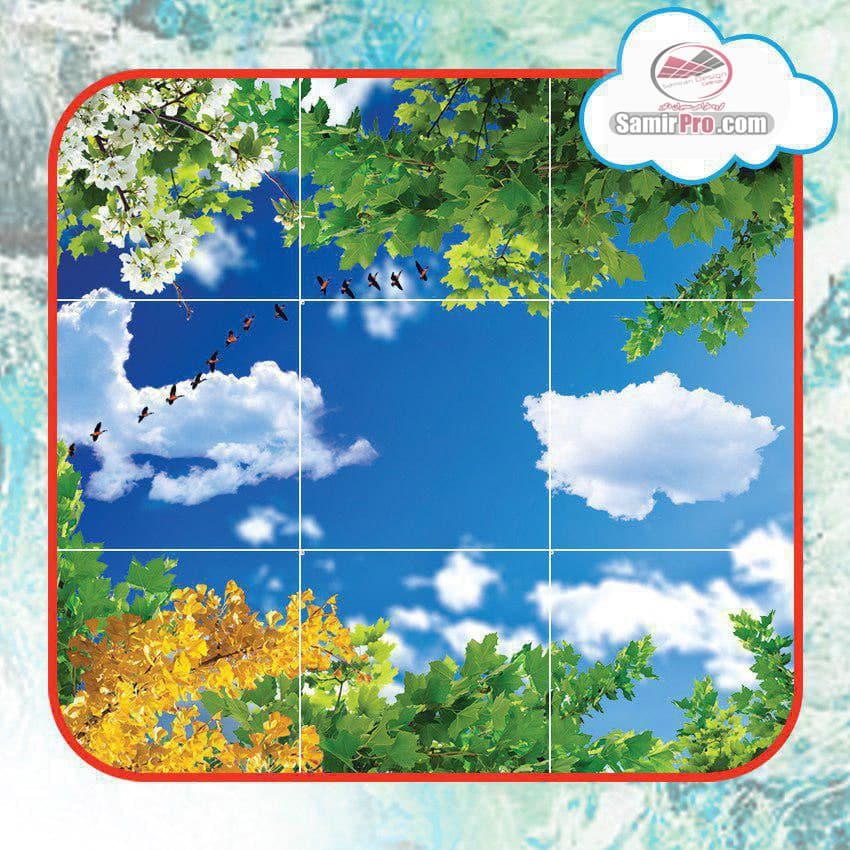 طرح آسمان مجازی برای سقف