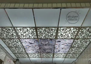 طراحی و اجرای خدمات سقف کاذب آشپزخانه با تیم سمیران دکور
