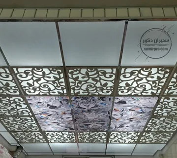 طراحی و اجرای خدمات سقف کاذب آشپزخانه با تیم سمیران دکور