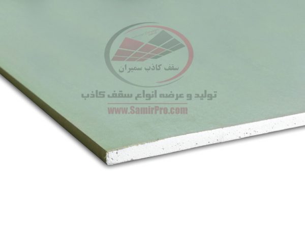 سقف کاذب ضد رطوبت