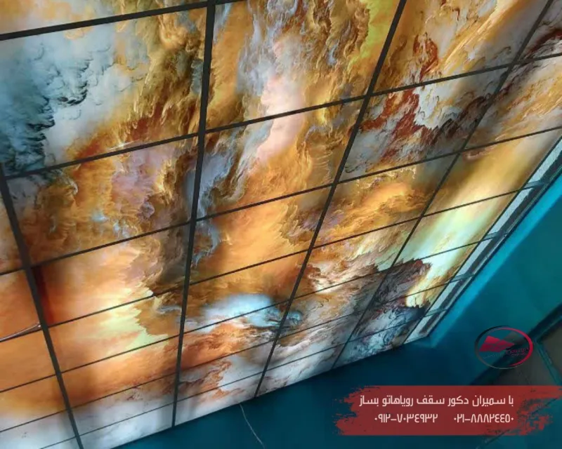آسمان مجازی طرح مینیاتور و مدرن