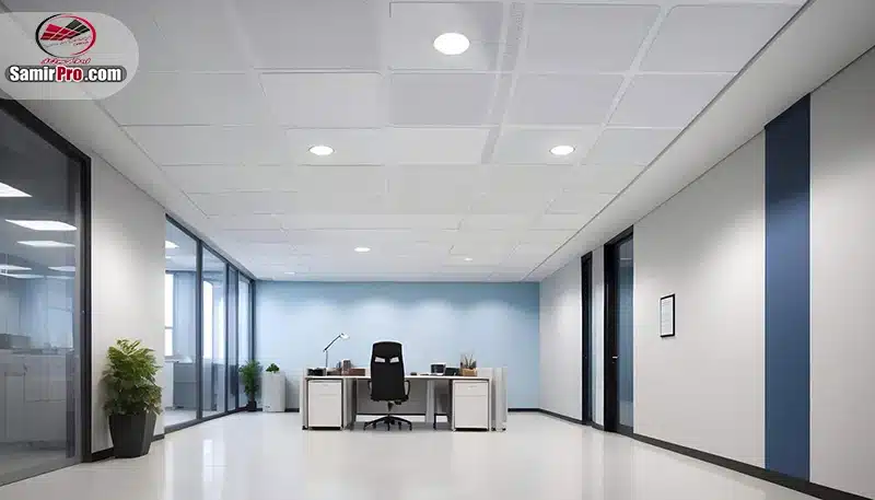 سقف کاذب اداری