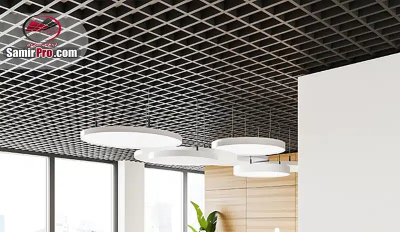 راهنمایی خرید سقف کاذب فلزی مناسب برای فضای‌های مختلف