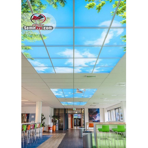 آسمان مجازی محیط اداری