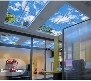 آسمان مجازی محیط اداری