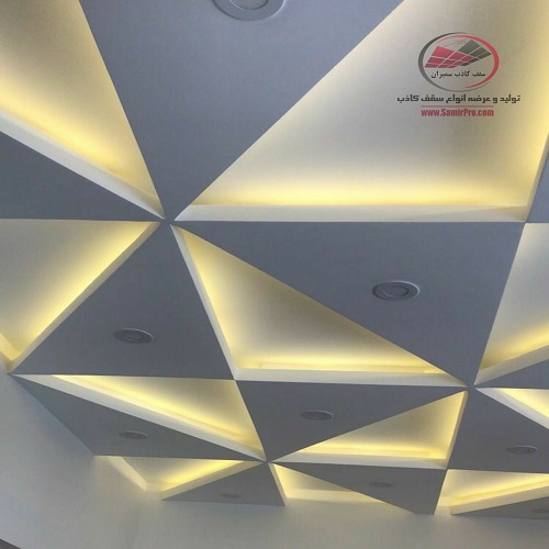 ملزومات سقف کاذب