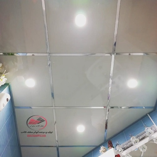 صفر تا صد سقف کاذب 60 در 60