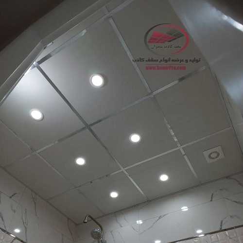 صفر تا صد سقف کاذب 60 در 60