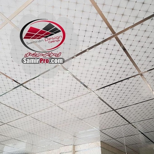 صفر تا صد سقف کاذب 60 در 60