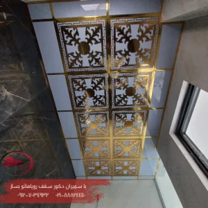 تایل-مولتی-استایل-طلایی