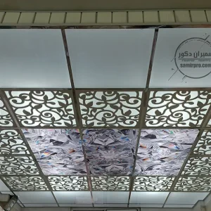 Negar_1723152745363 طراحی و اجرای خدمات سقف کاذب آشپزخانه با تیم سمیران دکور